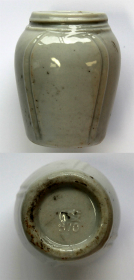 統制陶器化粧瓶