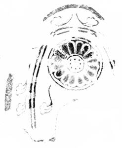 図　安養寺廃寺出土飛雲文鬼瓦と近江国府惣山遺跡出土品を合成 （惣山遺跡出土品の拓本は大津市教育委員会『近江国府関連遺跡発掘調査報告書Ⅳ－惣山遺跡－』（2009年）による） 