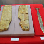 写真２　上御殿遺跡の銅剣鋳型