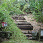 安土瓢箪山古墳①