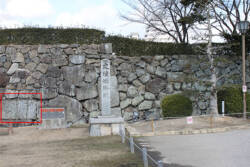 写真3　姫路城の矢穴
