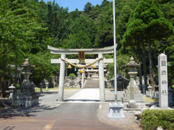 写真４　塩津神社