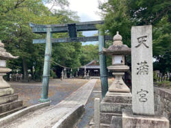 写真1_井口天神社 銅製鳥居