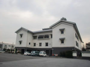 てんびんの里学習センター (近江商人博物館は、３階にあります。)